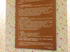 光启城购物中心停车场-光启城停车场