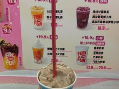 -DQ·蛋糕·冰淇淋(湖景东路店)