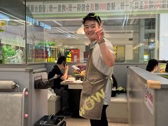 -蛙喔牛蛙(浦东天和店)