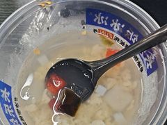 -长乐饭冰冰·冰饭·烧烤(长乐总店)