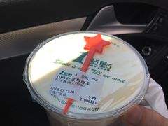 红茶玛奇朵-1点点(汇海广场店)