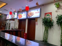 -北门涮肉·炭火铜锅涮肉(什刹海店)