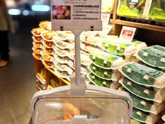 -Olé精品超市(天汇广场店)