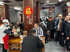 -荣阳楼(山塘街店)