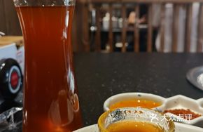 Black Sugar Plum Wine