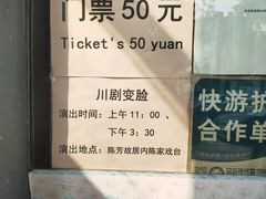 -梅溪牌坊