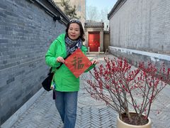 -李叔同故居纪念馆
