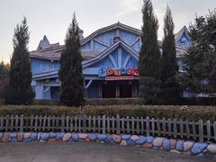 -沈阳方特欢乐世界