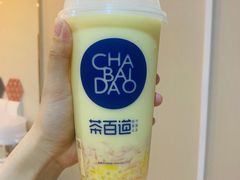 -茶百道(同仁店)
