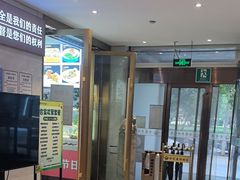 -合家亲妈妈菜·博山菜老字号(联通路店)