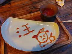 -BUND·FIVE外滩5号(天际店)