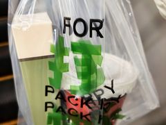 -地二手作鱼汤馄饨(上街里店)