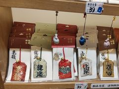 -三生有信(豫园商城店)
