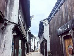 -嘉兴月河历史街区