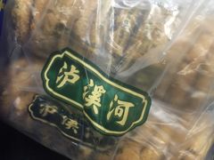 原味桃酥-泸溪河桃酥(秦淮夫子庙一店)