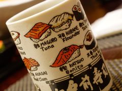 -江户前寿司(好运街店)