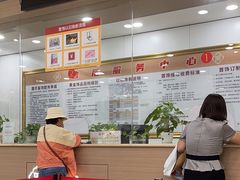 -国华商场