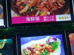 菜单-兄弟爬爬虾(北京路店)
