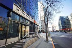 -Tipo Hair salon（明星）店