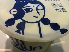 -西琳姑娘·新疆冰淇淋酸奶茶(南开大悦城店)