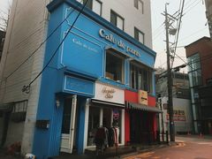 -Cafe de Paris(林荫路店)