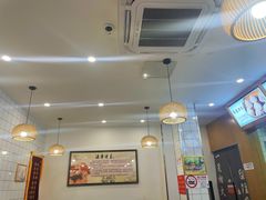 -法华汤包馆(法华镇路店)