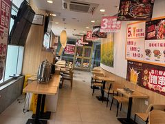 -和合谷(百荣店)