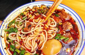 Less Water Rice Noodles