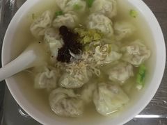 -汪家馄饨(集庆路店)
