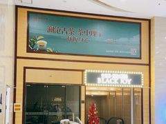 -十二宫Zodiac全息剧本杀推理馆(大世界店)