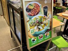 -甲乙饼·手工牛肉饼(天通苑华联店)