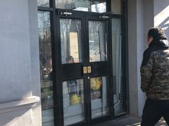 门面-老磁器口豆汁店(天坛店)