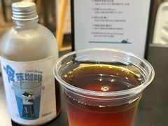 -IN COFFEE LAB 隐咖啡