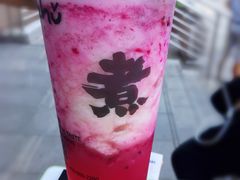 -沪上阿姨·精选茶饮(天河城店)