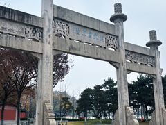 -钱王祠