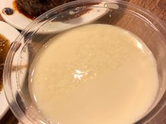 -老号尤兔头(幸福店)