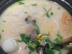 -云海肴云南菜·蒸汽石锅鱼(青岛万象城店)