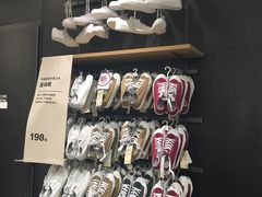 -MUJI无印良品(世博源店)