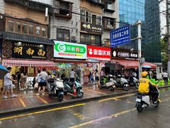 -文昌阁