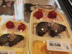 -恩朵烘焙坊(金街总店)