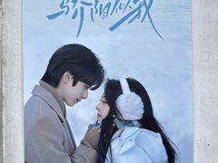 -阿木舂记·特色小吃(平江路店)