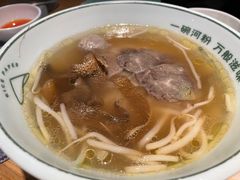 -米纸越南小馆(金鹰世界店)