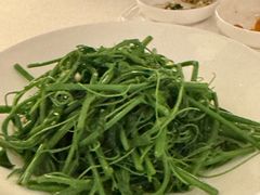-火璽·園