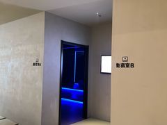 -天津瀚金佰九号温泉酒店(南楼地铁站店)