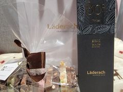-Laderach 莱德拉(上海环贸iapm店)
