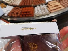 -Laderach 莱德拉(上海环贸iapm店)