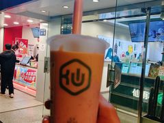 -仙雨林·奶茶鲜果茶(书院巷店)