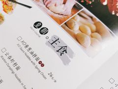 -皇朝尊会(龙之梦大酒店)