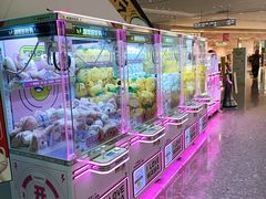 -悦然广场(北滘店)