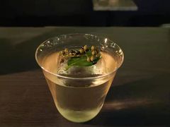 -ASPIRYNA酒吧水烟吧(太古里店)